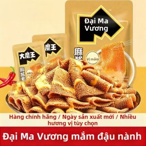 Bánh Snack Konjac Hương Dầu Mè
