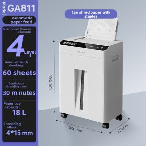 deli | Automatic Paper Shredder 60 Sheets Capacity 18L