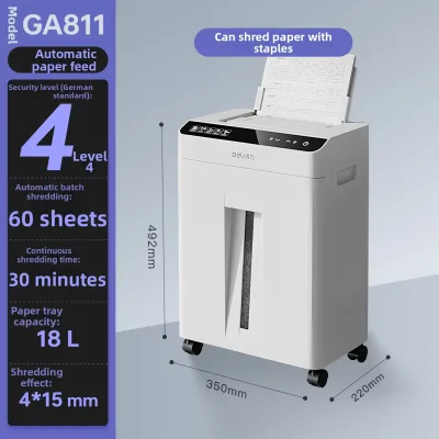 deli | Automatic Large Capacity Office Shredder