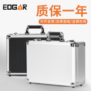 Portable Aluminum Alloy Tool Box Lockable Safety Instrument File Equipment Multi-Functional Storage Box Handheld Case