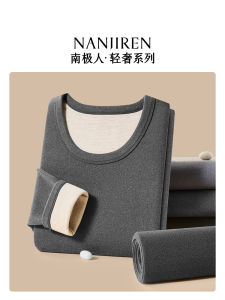 อุ่น ชุดชั้นในสําหรับผู้ชาย หมีขั้วโลก ผ้าขนแกะ เรียงราย ขนสัตว์เมอริโน ผ้าไหม เครื่องทําความร้อนขนาดใหญ่ ฤดูใบไม้ร่วง เสื้อผ้า ฤดูหนาว ชุดระบายความร้อน