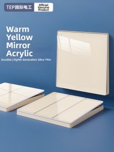 Slim Acrylic Mirror Switch Panel 86