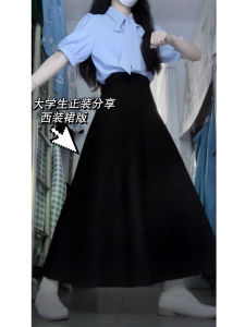 Black Woolen Mini Midi Skirt Womens Spring Autumn Slimming Drapey Formal Interview Umbrella Skirt Korean Style High Waist A-Line