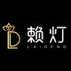 Laideng Flagship Store