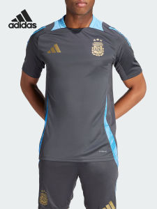 adidas | Mens Argentina National Team Football Jersey