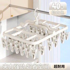 Foldable Clothesline Wall Mounted Socks Drying Rack Underwear Innerwear Hanger Windproof Balcony Clothes Drying Tool Plastic Material