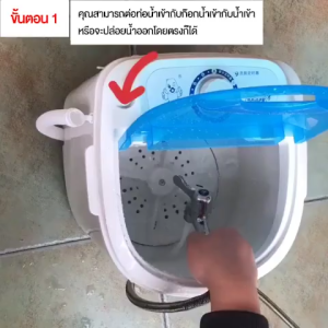 ประกันศูยน์ 1ปี เครื่องซักผ้า เครื่องซักผ้าถังเดียว Washing Machine 5.5KG เครื่องซักผ้าเล็ก เครื่องซักผ้ามินิ เครื่องซักผ้าขนาดเล็ก ดี