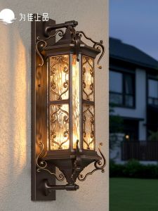 VINCAN | Waterproof New Chinese Style Outdoor Wall Light
