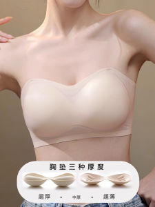 Ice Silk No Strap Bra Thickened Cool Sensation Inner Wear Anti-Slip Gathered Small Chest Appears Larger Tube Top Bra