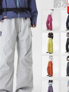 Hakhanbe Mens Casual Thickened Outdoor Waterproof Autumn Winter Long Pants Loose Fit Comfortable Outdoor Trekking Trousers