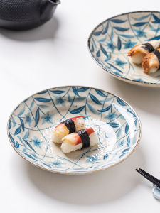 Retro Ceramic Plate