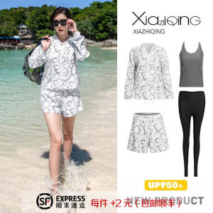 ชุดดำน้ำแขนยาวป้องกันแสงแดดแห้งเร็วสำหรับผู้หญิง ชุดกระดูกอ่อนขนาดใหญ่ ชุดดำน้ำแบบแยกส่วน ชุดดำน้ำสำหรับผู้หญิง