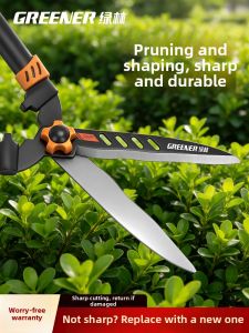 Tree and Flower Branch Cutting Pruning Shears