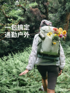NatureHike | Balo Đi Bộ Đường Dài Siêu Nhẹ Nam Nữ 25L