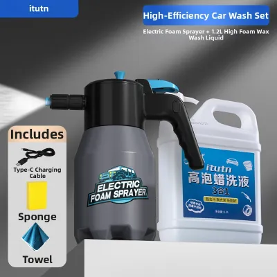 Itutn | High Foam Electric Car Wash Sprayer