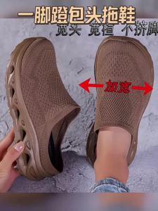 CVPAJ | Breathable Comfort Slip On Men Casual Shoes