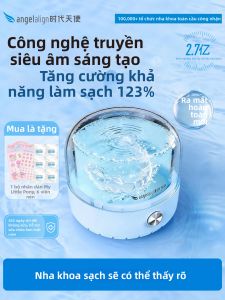 ANGELALIGN | Ultrasonic Dental Appliance Cleaner for Braces Retainers