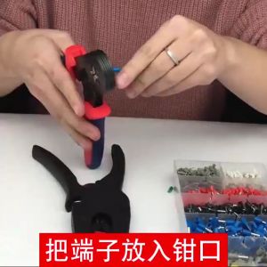 Retail and wholesale Press pliers HCS8 6-4A tube-type terminal crimping kit multi-specification multi-functional