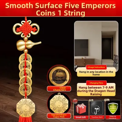 YOUYANTANG | Feng Shui Gourd and Bagua Mirror Hanging Amulet
