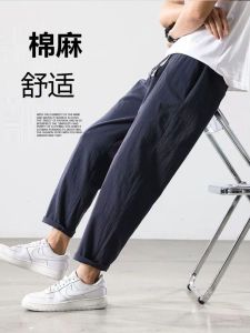 Mens Thickened Lamb Velvet Corduroy Sweatpants Warm Casual Straight Leg Pants Anti-Cold Outdoor Wear Summer Fashion Trend