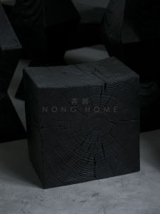 NONG HOME | Carbonized Black Wabi Sabi Style Wooden Stool