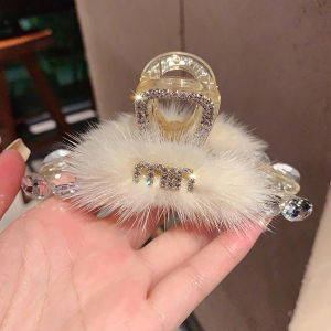 Japanese and Korean Exquisite Special-Interest Design Rhinestone Letter Plush Hair Clip Jaw Clip Fashion All-Match Shark Clip Hairpin Hair Ornaments