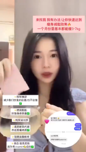 [Alpro Pharmacy] LOMIE Peach Berries Blossom Fruity Juice (15 Sachets)🍑萝蜜减脂瘦身美白养颜果汁