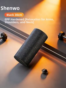 SHENWO | Muscle Relaxation Solid Surface Rolling Pin