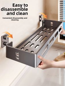 WEIMEIYUAN | Thick Wall-Mounted Drilling-Free Multi-Function Condiment Storage Shelf