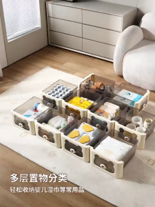 NewTide Multi-layer Storage Cabinet Cream Bear Storage Cabinet locker Living Room Home Use Storage Shelf With Cover