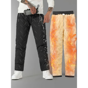 กางเกงขายาวผู้ชายลำลองผ้าโพลีเอสเตอร์ มีซิป สีพื้น ทรงปกติ เอวกลาง สำหรับฤดูหนาว ซับในและเข็มขัดทำจากโพลีเอสเตอร์