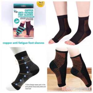 ถุงเท้า ถุงเท้าสุขภาพ ถุงเท้าสั้น ใส่สบาย ลดอาการปวดเมื่อย ใส่ทำงาน ถุงเท้าแก้ปวดเมื่อย