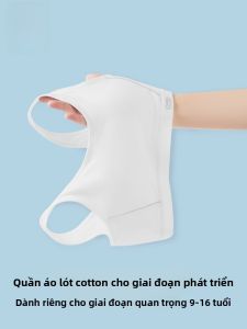 MONCAICHAN | Áo ngực thể thao cotton nguyên chất cho bé gái Dream Color Morning Anti-shock Sports Vest Bralette dành cho học sinh trung học cơ sở và trung học phổ thông