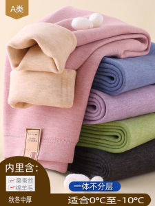 School Uniform Handy Gadget Childrens Warm Pants Dralon Girl Autumn and Winter Inner Long Johns Boys Silk Wool Leggings