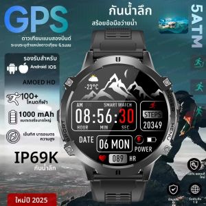 ถัง X3 1000mAh แบตเตอรี่ GPS สมาร์ทนาฬิกา 5ATM และ IP69K นาฬิกากันน้ําทหาร AMOLED Call Fitness Sport Smartwatch 2025 ผู้ชายใหม่