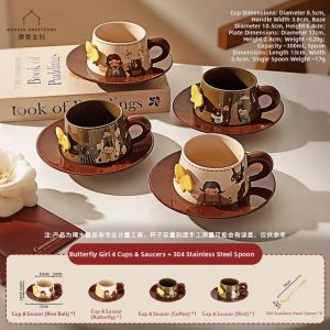 MODERN SWEETHOME | Elegant Wedding Moving Gift Coffee Cups