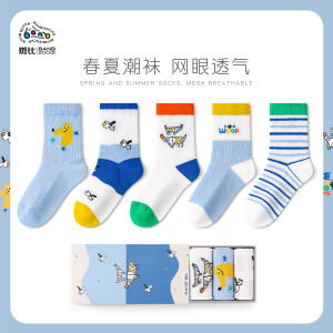 Tất Lưới Thoáng Khí Mỏng Cho Trẻ Em Bambi Mùa Xuân Hè Cotton Mềm Mại Thoải Mái Tất Trẻ Em Cỡ Lớn Họa Tiết Hoạt Hình