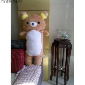 Gấu Dễ Thương Cỡ Lớn Gấu Dễ Thương Anh Trai Gấu Dễ Thương Em Gái Đứng Ngủ Trên Ghế Sofa Quà Tặng Sinh Nhật Cho Bạn Gái