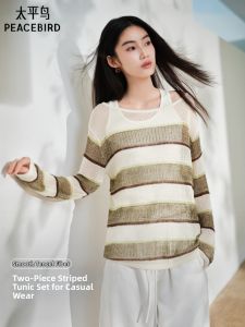 PEACEBIRD | Lace Trim Spandex Blend Oversized Sweater Set