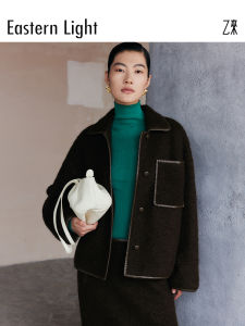 Eastern Light | First Shear Wool Alpaca Wool Coat
