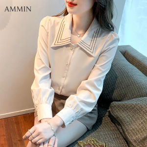 เสื้อชีฟอง AMMIN สำหรับผู้หญิง2023ใหม่เทรนด์แฟชั่นอารมณ์แขนยาวร้อยแขนเสื้อลำลองเย็บร้อย