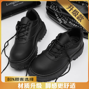 Autumn New Style Mens Casual Business Shoes Breathable Large Head British Style Leather Shoes Comfortable All-Match Black Shoes