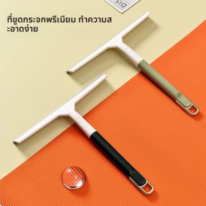 PP + TPR ที่ปาดน้ำหน้าต่างการออกแบบรูแขวนขยายพื้นผิวขูดทำความสะอาดกระจกเครื่องขูดแบบนุ่มใช้ได้อย่างแพร่หลาย