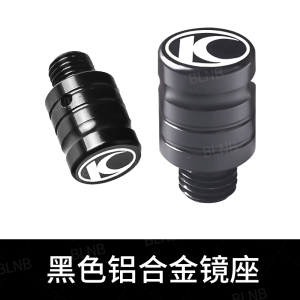 Longer Length Mirror Hole Plug Caps for CT250 Speedboat Aftermarket Rearview Mirror Screw Caps Motorcycle Decorative Maintenance