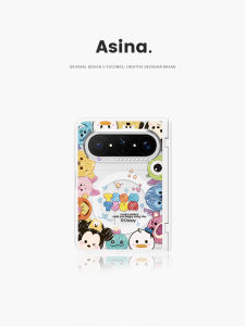 Asina | Magnetic Foldable Ultra-thin Transparent Phone Case for HUAWEI