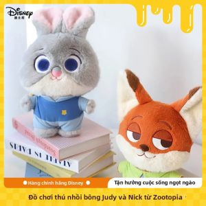 Potdemiel | Đồ Chơi Bông Cho Cặp Đôi Để An Ủi và Tặng Quà