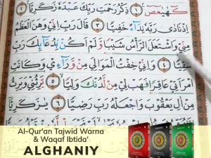 Al-Quran Tajwid Warna & Waqaf Ibtida Al-Ghaniy A5 Termurah