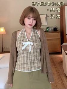 MASISI | Slimming Retro Gingham Halter Top Open Cardigan Set