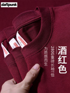 Áo Thun Dài Tay Màu Đỏ Rượu Vang Cổ Điển Nặng 280g Dáng Rộng Thoải Mái Đa Năng Cho Cả Nam Và Nữ Mùa Thu