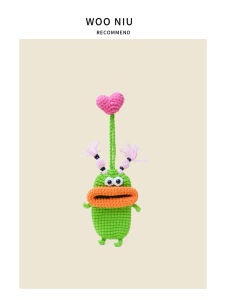 Handmade Woolen Car Key Cover with Pull-Out Design And Cute Sausage-Mouth Style Furry Keychain Accessory for Vehicles